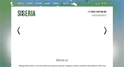 Desktop Screenshot of eng.olympia-reisen.ru