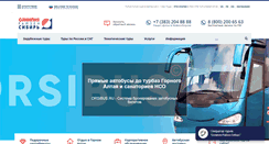 Desktop Screenshot of olympia-reisen.ru