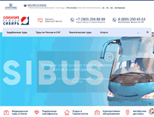 Tablet Screenshot of olympia-reisen.ru